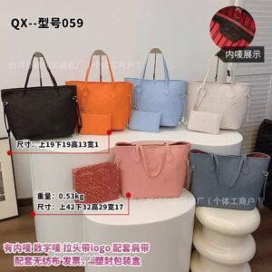 Supreme Lady Tote (In Box)