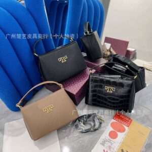 Moonlight Lady Bag (In Box)